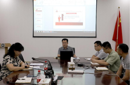 bibo必博组织开展党纪学习教育专题党课  ​