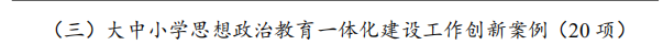 7a7d1c00-4122-4ebe-ae67-551e20d87985.png